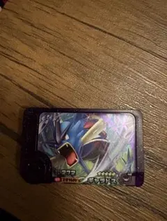 ポケモンフレンダBT1弾 スーパートレジャーギャラドス