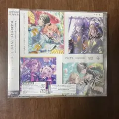 37.5℃のファンタジー/アイマイメーデー/BLAST!!/十六夜セレーネ