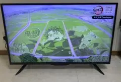 即日受渡❣️全国送料込4年前購入シャープ40型4Kチューナー液晶テレビ新品リモコン 即日受渡❣️全国送料込シャープ国産60型4KテレビYouTube