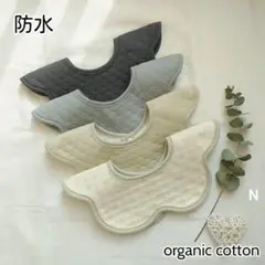 Item thumbnail for item 378c3f6e-2cd6-4434-87d0-ce93ee9f7e7c