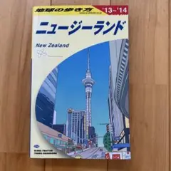 Item thumbnail for item f657413a-8c1c-4370-813b-83fa7415cdc3