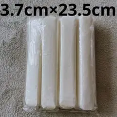 Item thumbnail for item 5ea32e91-bb5b-46a7-bade-89e0c2cfb974
