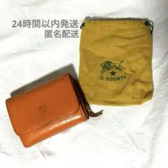 Item thumbnail for item 771d4f2d-4787-446f-90e0-7d0a7f8d10f6