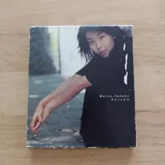 松たか子/アイノトビラ