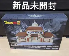 Item thumbnail for item 049f4a31-70a1-491b-b5d9-7971e2808e8a
