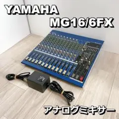 2025年最新】mg16-6fxの人気アイテム - メルカリ