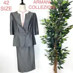 ARMANI COLLEZIONI セットアップ スカートスーツ 10471