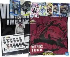 ヒロアカ 一番くじ トガヒミコ クリアファイル　ステッカー タオル クリアカード