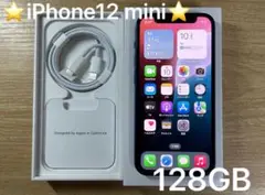 『付属品完品』iPhone12 mini SIMフリー 【128GB】ブルー