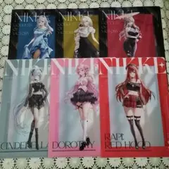 ローソン NIKKE クリアファイル 全６種セット