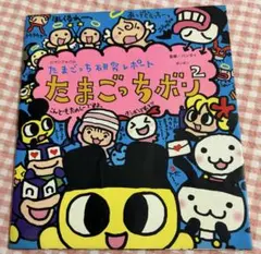 Item thumbnail for item 187b7cc9-c560-41d4-a123-e932d246e98a