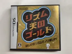 リズム天国ゴールド