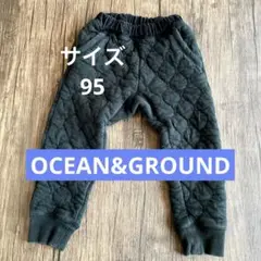 OCEAN&GROUND 長ズボン　95cm
