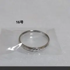 リング 925 シンプル