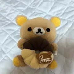リラックマ　ミスタードーナツ　ぬいぐるみ
