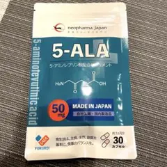 5-ALA 5-アミノレブリン酸配合サプリメント ネオファーマジャパン