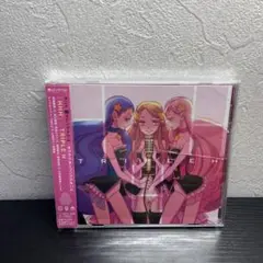 【最安出品】34 新品未開封TRIPLE H 輪るピングドラム キャラソン
