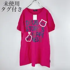 未使用タグ付き　ドラッグストアーズ　サイズ4 プリントTシャツ　ピンク　ロゴ