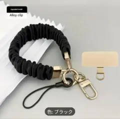 スマホ 手首 ハンドストラップ スマホアクセサリー 携帯ストラップ ブラック