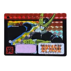 Item thumbnail for item 755f0255-f2c7-40c2-98a6-a9ecf54bad37