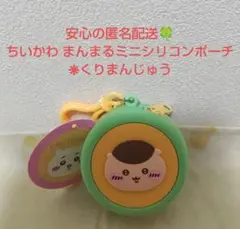 Item thumbnail for item b328abbd-863c-49fd-a6e3-f79cb4575ad1