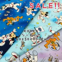 ★SALE★コッカ ディズニー シーチング ミッキーマウス プリント3枚計2m