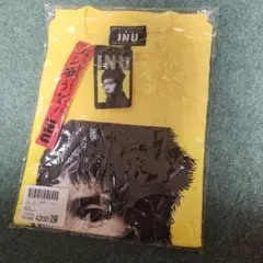 ② INU メシ喰うな！ Tシャツ Mサイズ　イエロー　町田町蔵