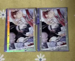 麻生ミツ晃　オーロラカード　drap