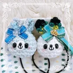 2名様♡あみぐるみ♡キッズヘアゴム♡童話♡雪の女王モチーフうさちゃん