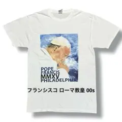 フランシスコ ローマ教皇 00s Tシャツ キリスト教　カトリック 宗教 絵画t