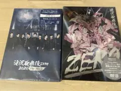 滝沢歌舞伎ZERO初回生産限定盤 /滝沢歌舞伎ZERO THE movie