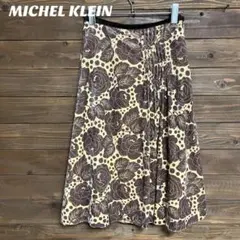 ♦︎【ミッシェルクラン】MICHEL KLEIN 花柄 ミディ丈スカート S