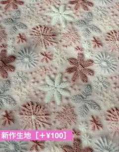 Item thumbnail for item b81b769f-d1b2-4a6f-a7c7-7ff1462d90be