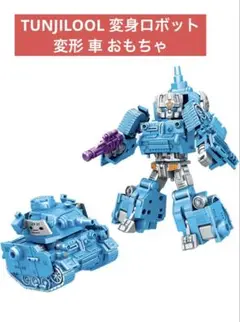 Item thumbnail for item 4e96587b-63ad-46fe-82fe-80da0854dfff