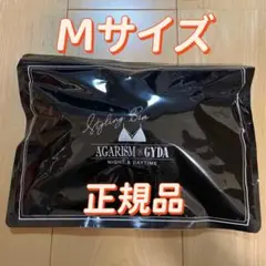 新品未開封AGARISM GYDA ナイトブラ Mサイズ ブラック正規品 a