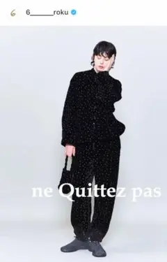 ROKU 6 × ne quittez pas リラックスパンツ ROKU 6 × ne quittez pas リラックスパンツ