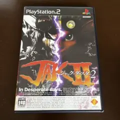 ジャック×ダクスター2 PS2 ソフト