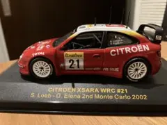 【絶版】iXO イクソ シトロエン クサラ WRC 2002 CITROEN