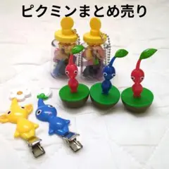 【未使用】ピクミン ヘアクリップ　起き上がりこぼし　消しゴム　セット