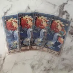 あんスタ 流光クリアカード レオ