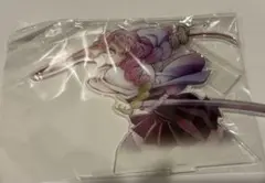 専用