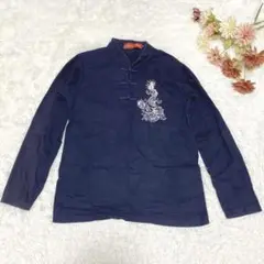 s.1223 チャイナ 長袖 カットソー トップス ネイビー プルオーバー