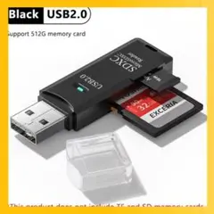 マイクロ SDカードリーダー USB2.0 2in1 ブラック SDXC　1個