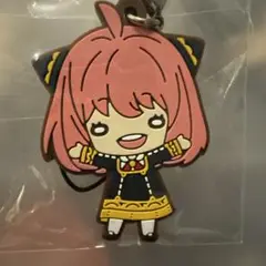 【アーニャA】にとたん SPY×FAMILY ラバーマスコット
