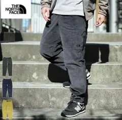 ノースフェイス　ロングパンツ グラナムコードパンツ　NB82311 新品未使用