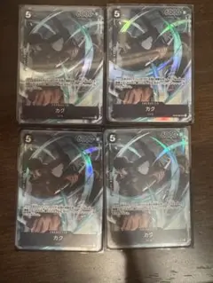 ワンピースカード カク　SRパラレル 4枚セット