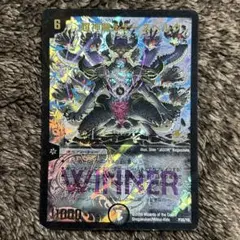 2025年最新】ルナーズベルグ winnerの人気アイテム - メルカリ