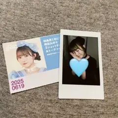 2025年最新】梅田みゆ 生誕の人気アイテム - メルカリ