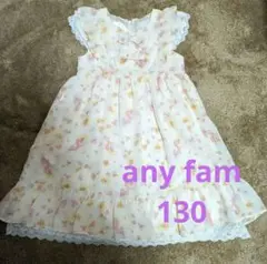 Item thumbnail for item 1d344dd6-9645-43f7-9b26-66c5ad34bc6b