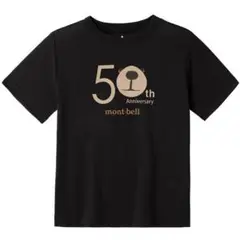 Item thumbnail for item d3e1eb66-ca5d-4b5a-b707-0307f95da073